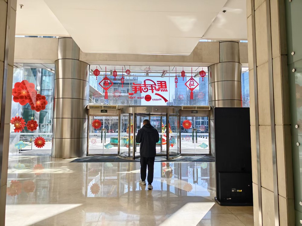 大堂2