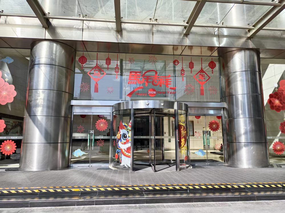 入口1